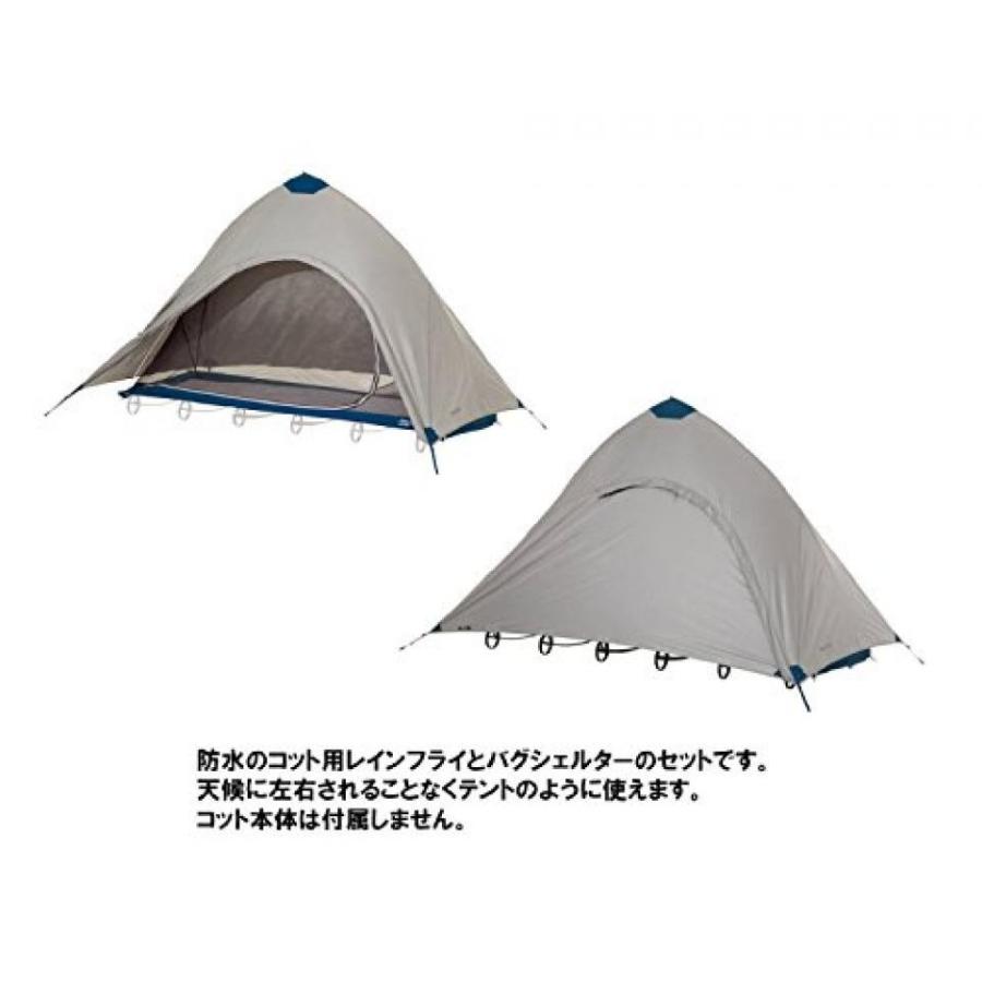 Therm-a-Rest LuxuryLiteサーマレスト コットテント 【公式通販】