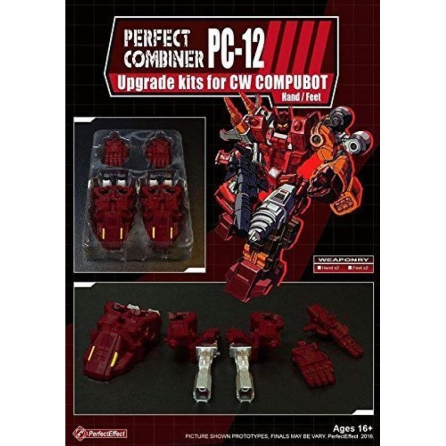 ロボット Perfect Effect Upgrade kits for CW Compubot PC-12 Kit [parallel import goods]｜sonicmarin