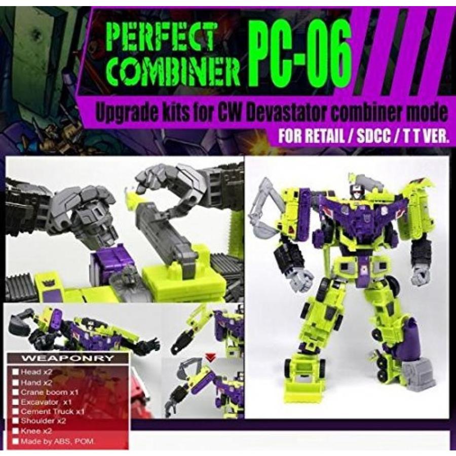 ロボット Perfect Effect Devastator Combiner Mode PC-06 Kit [parallel import goods]｜sonicmarin