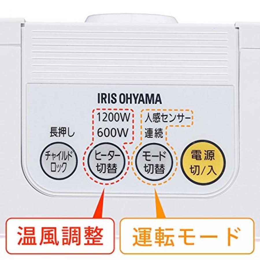 電子ファン IRIS OHYAMA Ceramic fan heater with human sensor JCH-12D2-P （Pink）｜sonicmarin｜04