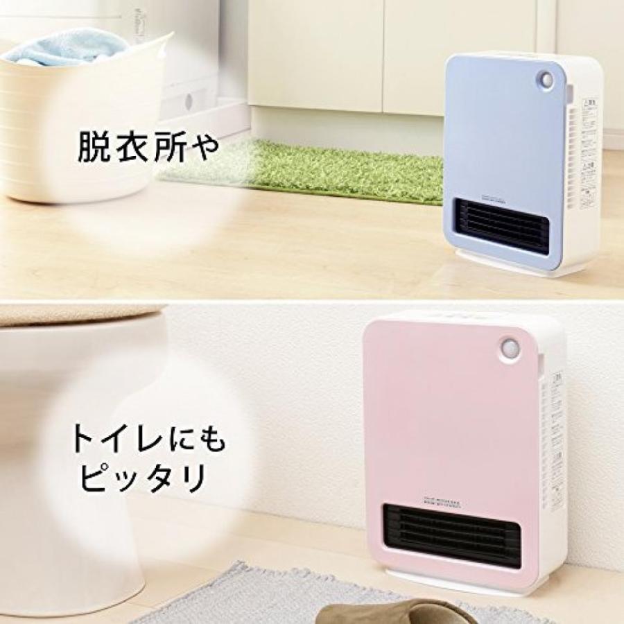 電子ファン IRIS OHYAMA Ceramic fan heater with human sensor JCH-12D2-P （Pink）｜sonicmarin｜05