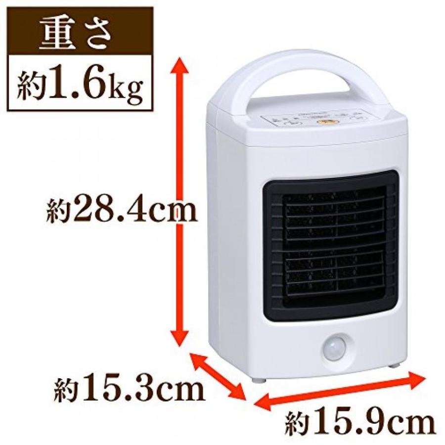 電子ファン IRIS OHYAMA Ceramic fan heater with human sensor (Under the desk) JCH-D083T-W（White)｜sonicmarin｜02