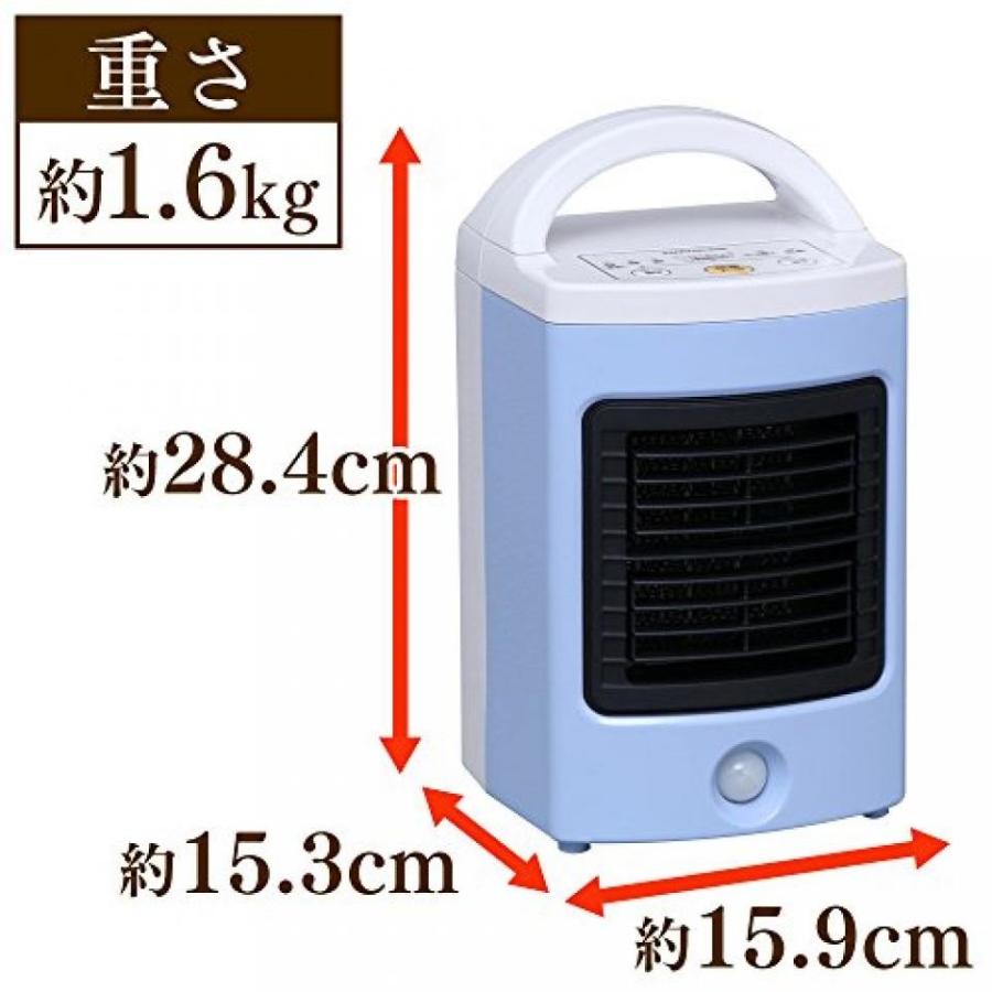 電子ファン IRIS OHYAMA Ceramic fan heater with human sensor (Under the desk) JCH-D083T-A（Blue）｜sonicmarin｜02