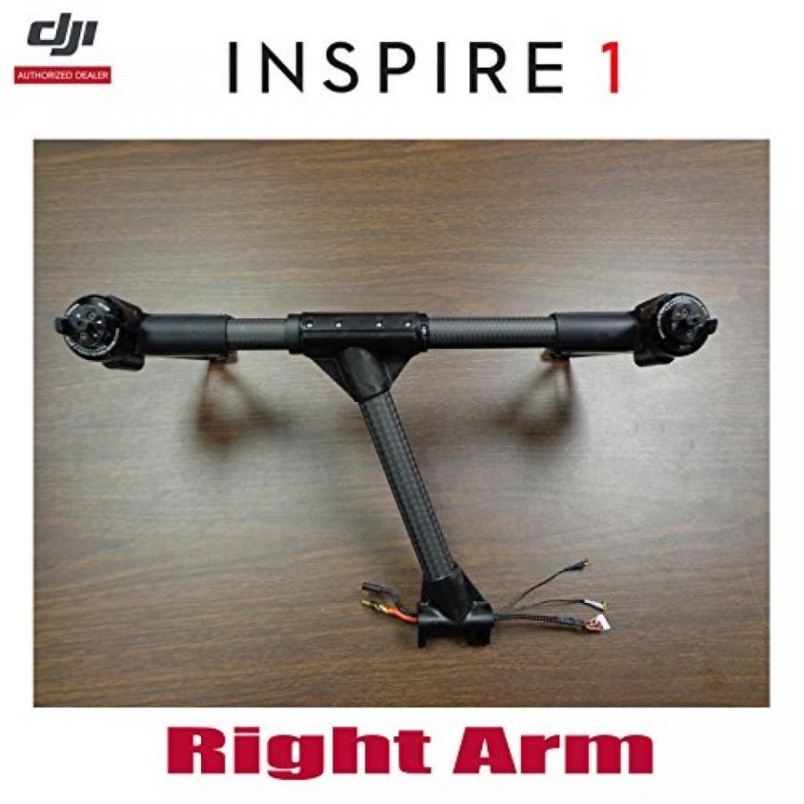 ドローン Slicktron TM DJI Inspire 1 WM610 Right Arm Carbon Fiber Boom Unit,Motor,ESC,Landing Gear,Anten｜sonicmarin