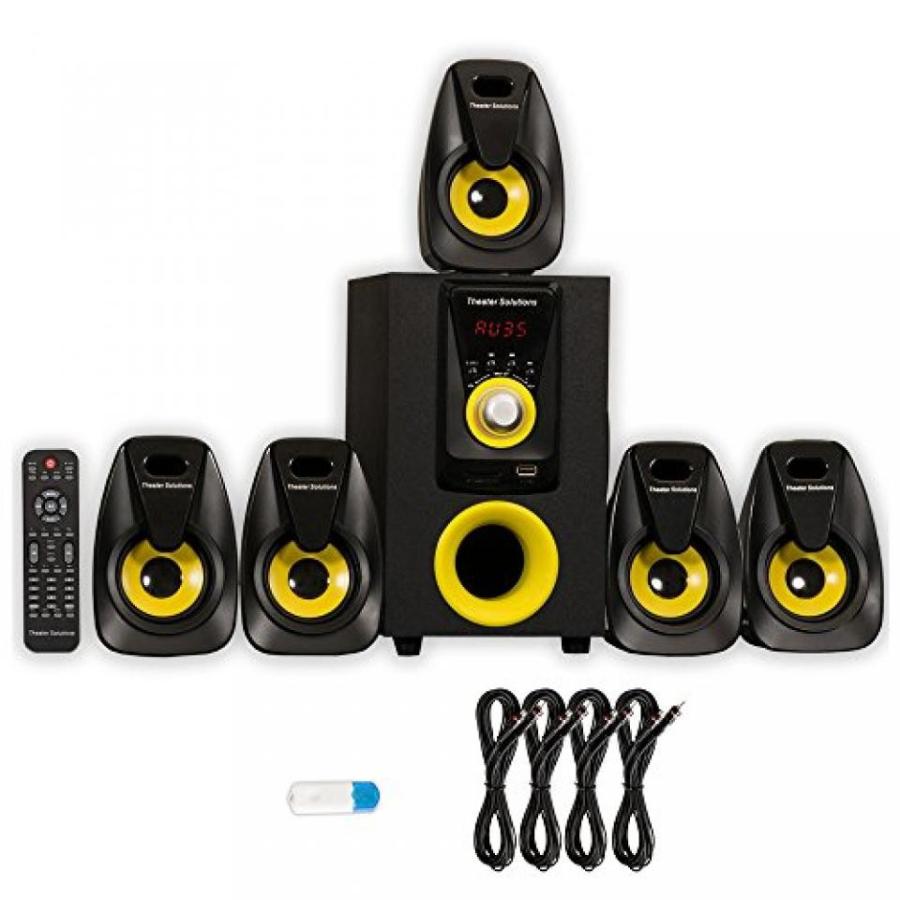 ホームシアター Theater Solutions TS522 Home 5.1 Speaker System with USB Bluetooth and 4 Extension Cables｜sonicmarin