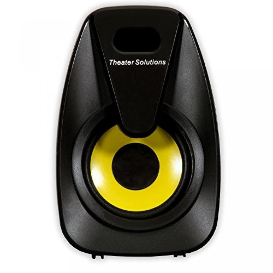 ホームシアター Theater Solutions TS522 Home 5.1 Speaker System with USB Bluetooth and 4 Extension Cables｜sonicmarin｜03