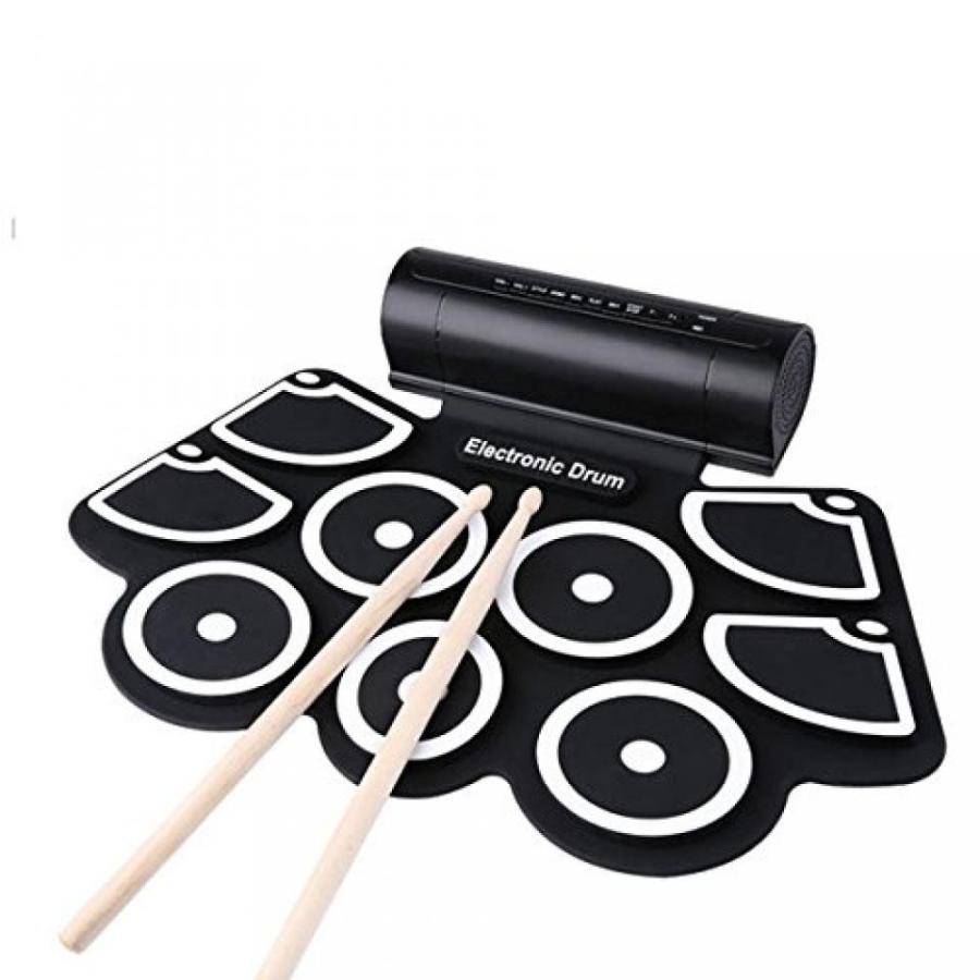 ドローン New KONIX W760 Silicon Electronic 9 Pad Roll Up Drum With Pedals By KTOY