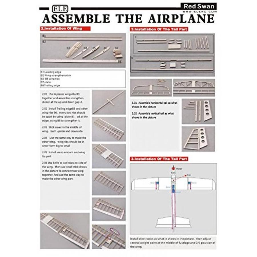 電子おもちゃ DW Hobby RC Airplane 4CH Radio Remote Controlled Electronic Aircraft Laser Cut Balsa Wood Building Model Plane Wingspan 1250mm Red Swan｜sonicmarin｜02