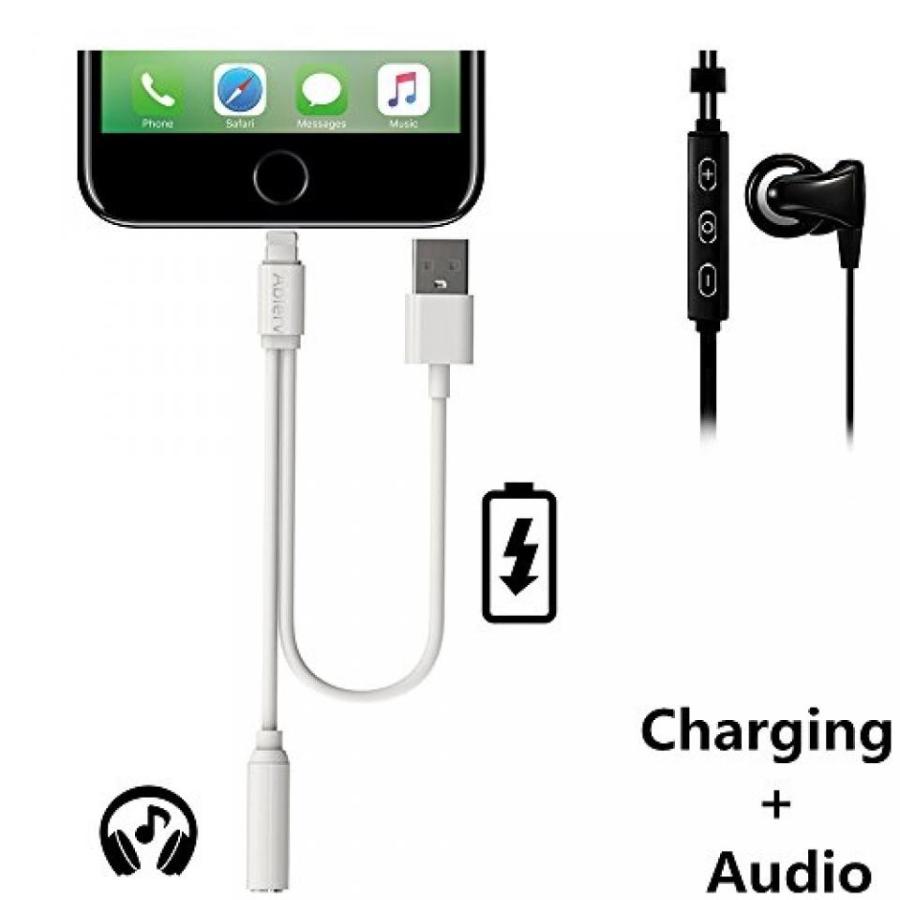 2 in 1 PC 2 in 1 USB to 3.5mm Audio Adapter for iPhone 7, AblerV Charger and 3.5mm Earphone Stereo Jack Cable Adapter [No Music Control] for iPhone｜sonicmarin｜04