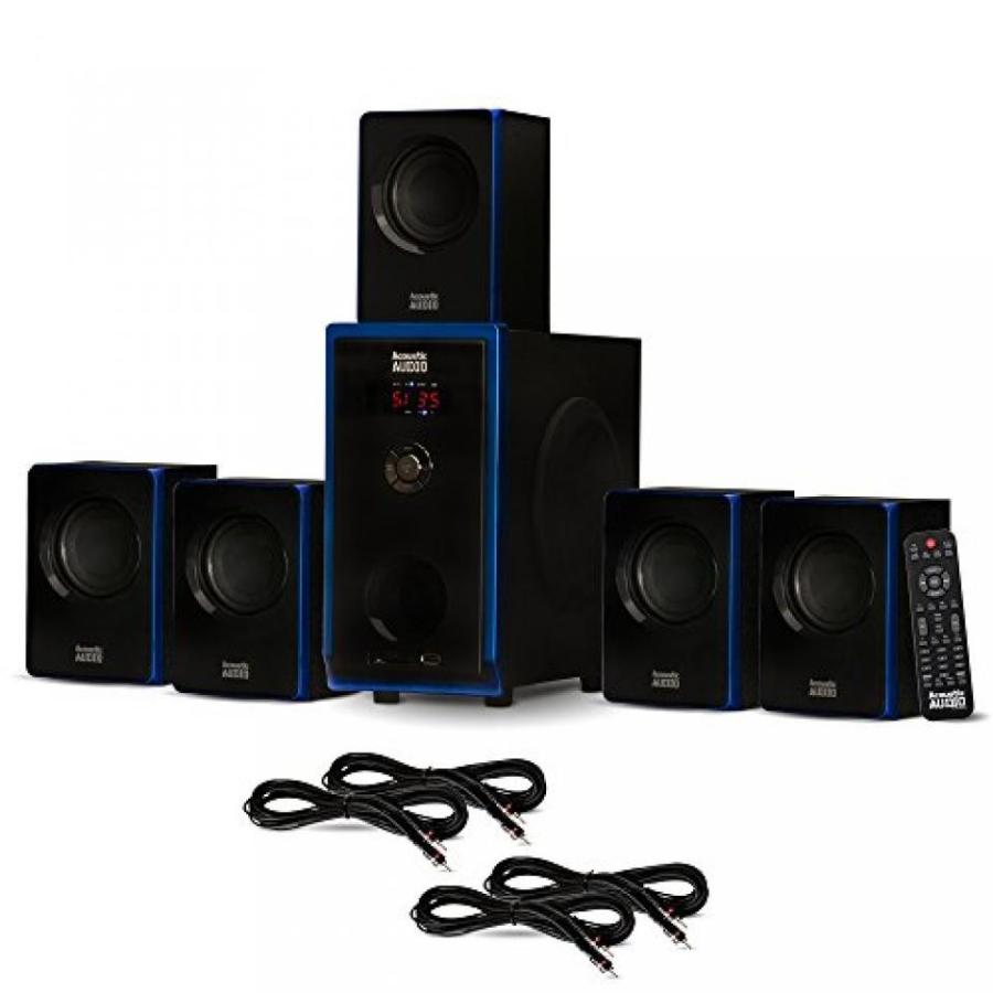 ホームシアター Acoustic Audio AA5102 Home Theater 5.1 Speaker System with 4 Extension Cables Surround Sound｜sonicmarin