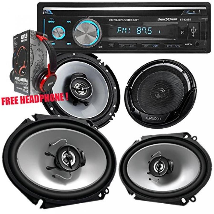 ブルートゥースヘッドホン Package 1 Pair Kenwood KFC-1665S 6.5