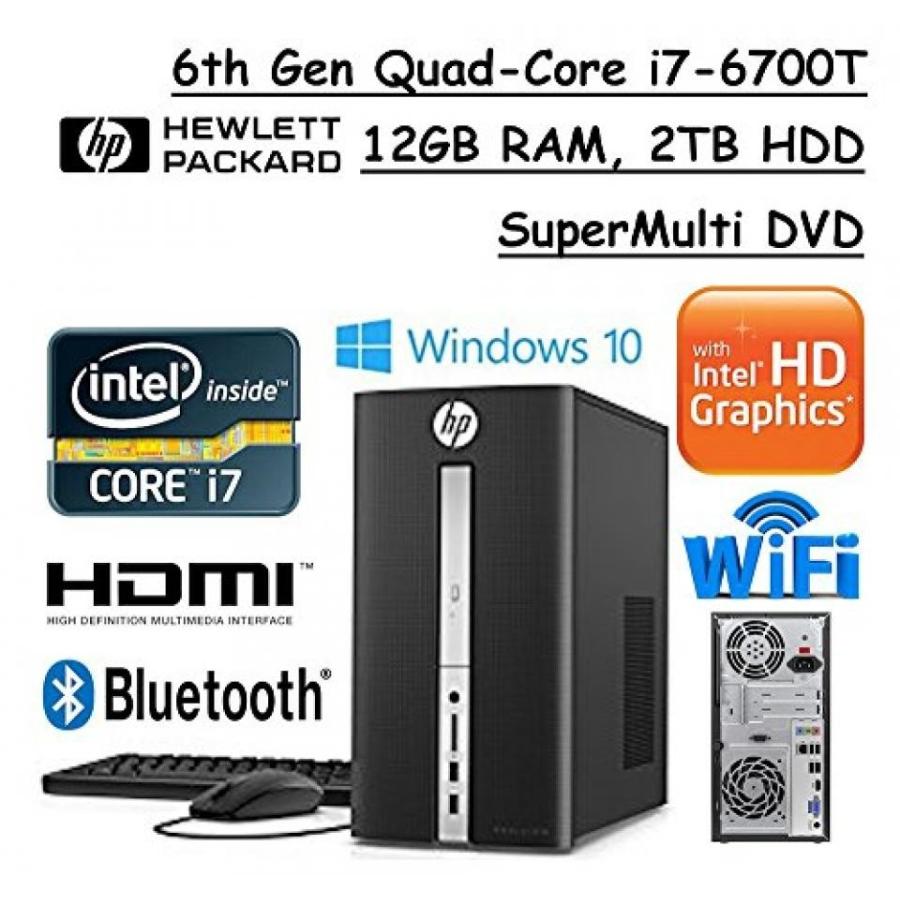 ブルートゥースヘッドホン Flagship Model HP Pavilion Premium High