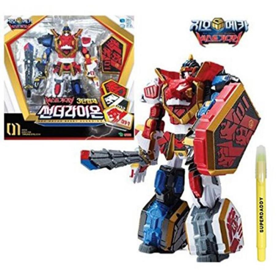 ロボット Young Toys Geo Mecha Beast Guardian Thunder Lion, 3 Types Transforming Robot (Solid, Beast and Warrior mode)