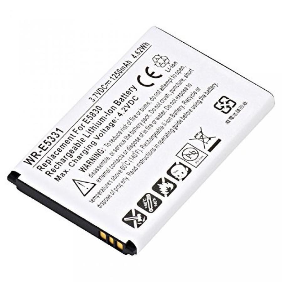 ルータ Huawei E586 Wireless Router Battery Combo-Pack includes: 5 x WR-E5331 Batteries｜sonicmarin｜02