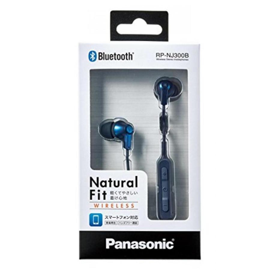 ブルートゥースヘッドホン Panasonic Bluetooth Compatible Wireless