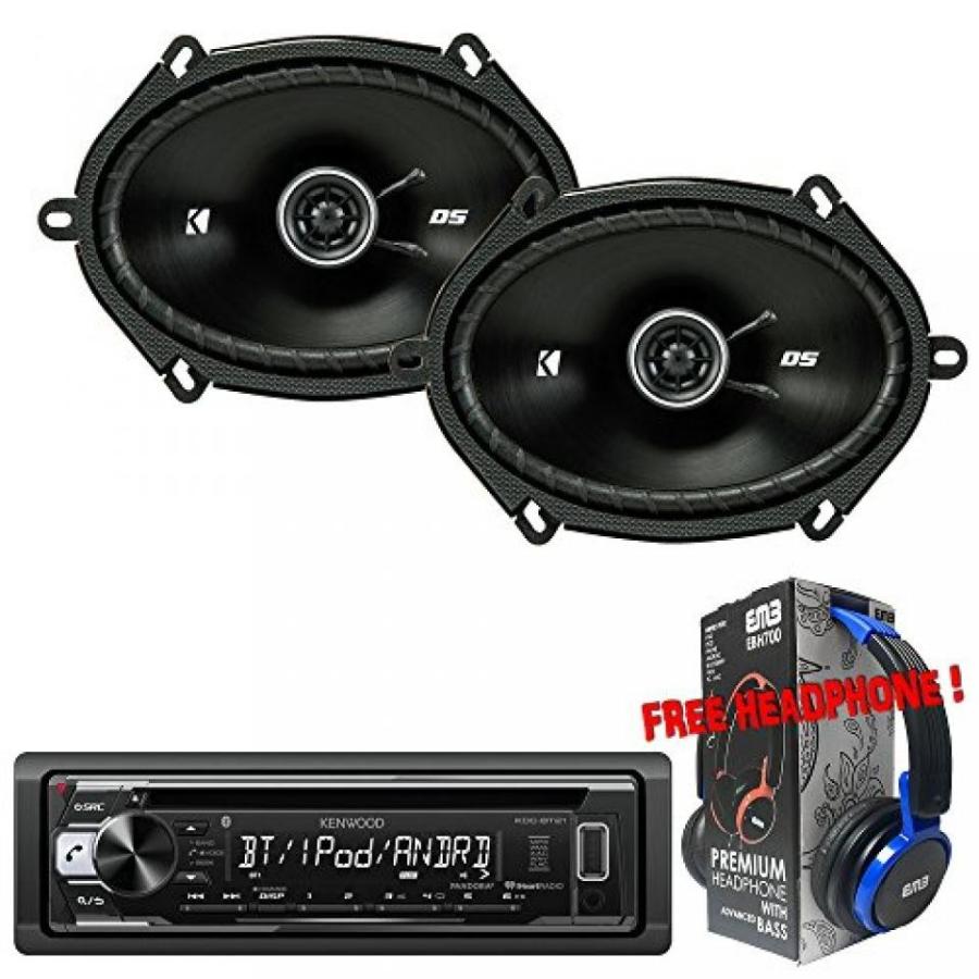 国内最安値！ ブルートゥースヘッドホン Package Kenwood KDC-BT21 Bluetooth In-Dash CDAMFM Car Stereo Receiver + (1) Pair Kicker 43DSC6804 6 x 8 2-way Speakers + 1