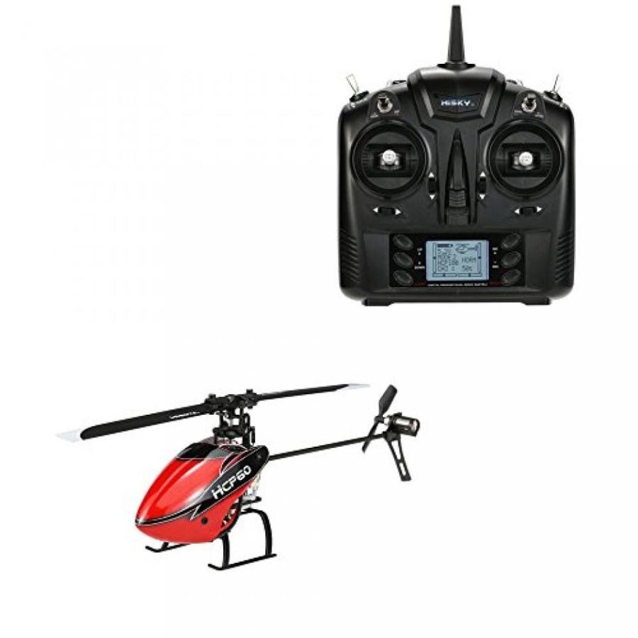 ドローン JIMI HCP60 2.4G 6CH 3D6G RC Helicopter RTF Mini Drone with 6 Axis Gyro