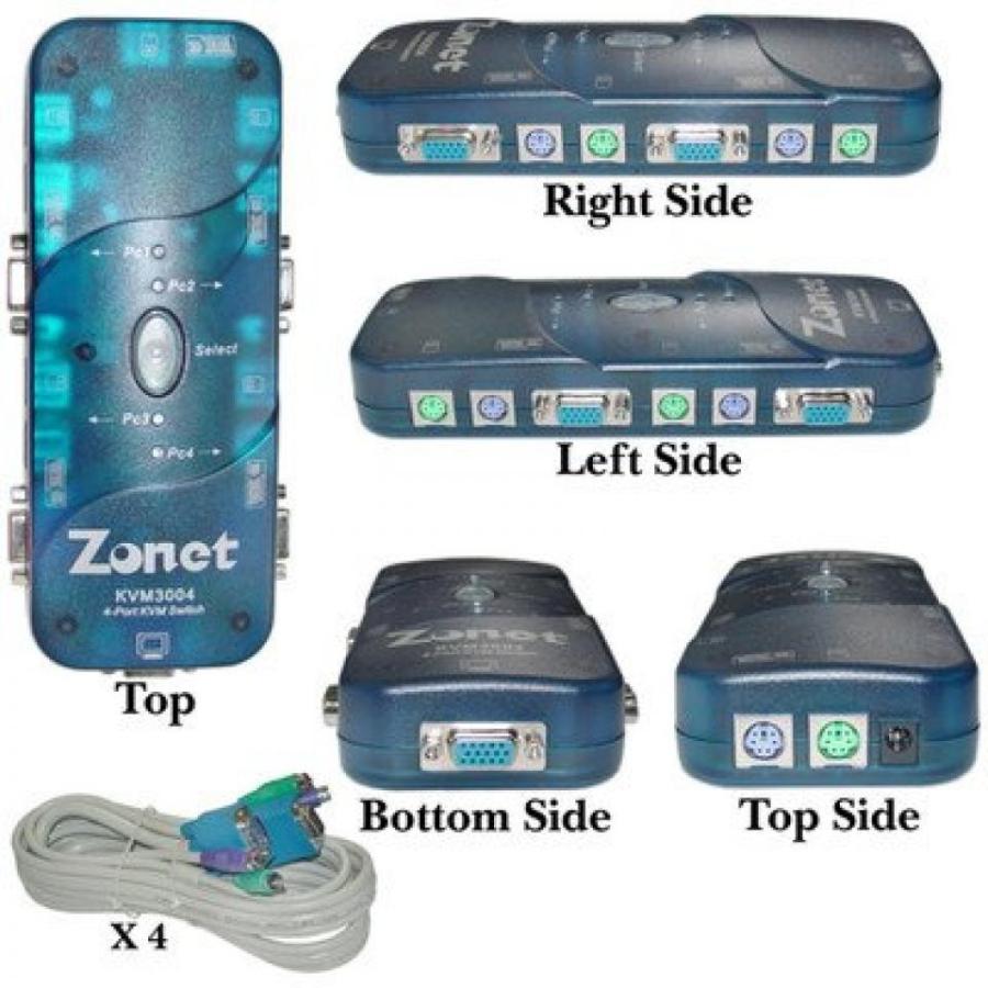 外付け機器 4 port KVM Switch, VGA and PS2, Includes 6ft Cables ( 2 PACK ) BY NETCNA