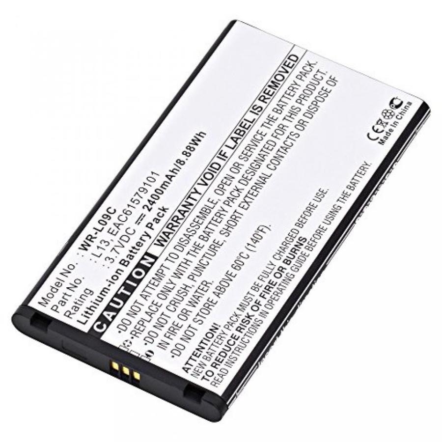 ルータ LG L09C Wireless Router Battery Combo-Pack includes: 4 x WR-L09C Batteries｜sonicmarin｜02