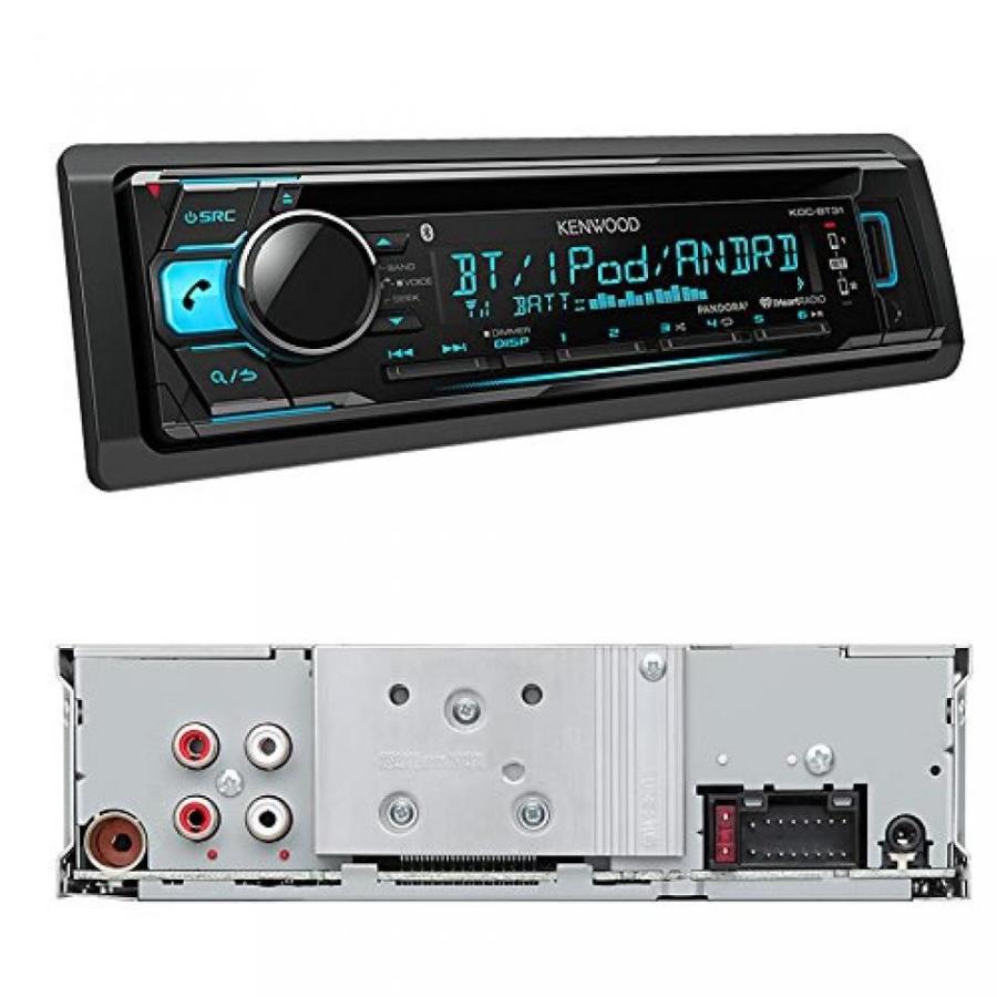 ブルートゥースヘッドホン Package Kenwood KDC-BT31 Bluetooth In-Dash CDAMFM Car Stereo Receiver + (2) Pairs Kicker 43DSC4604 4"x6" 2-Way Speakers + 1｜sonicmarin｜04