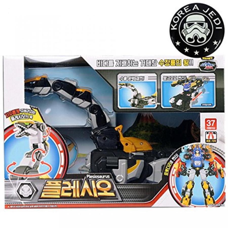 ロボット [TUBAn] Dino Core Season 2 PLESIO Dinosaur Transformer Robot Toy + Pin Badge 1.7" (KOREA JEDI) Free Gift｜sonicmarin