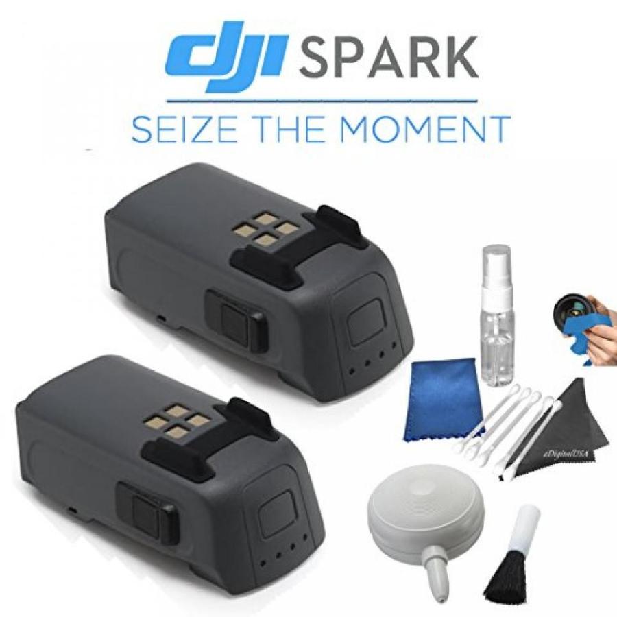 ドローン 2 Pack Intelligent Flight Battery for DJI Spark Drone , 1480mAh CP.PT.000789 & Maintenance Kit｜sonicmarin