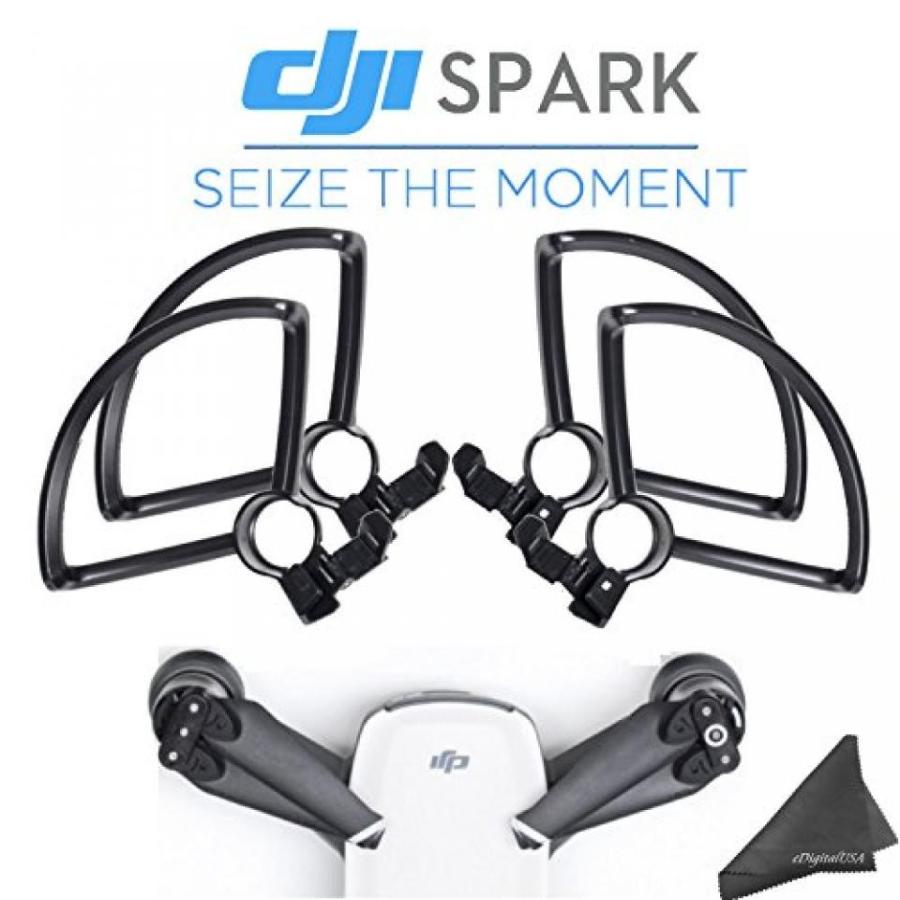 ドローン DJI Spark Mini-Drone Propeller Guards｜sonicmarin