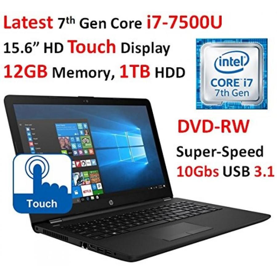 ブルートゥースヘッドホン HP 15.6-inch HD Touchscreen WLED-Backlit Display Laptop PC, Intel Dual Core i7-7500U 2.7GHz Processor, 12GB DDR4 SDRAM, 1TB