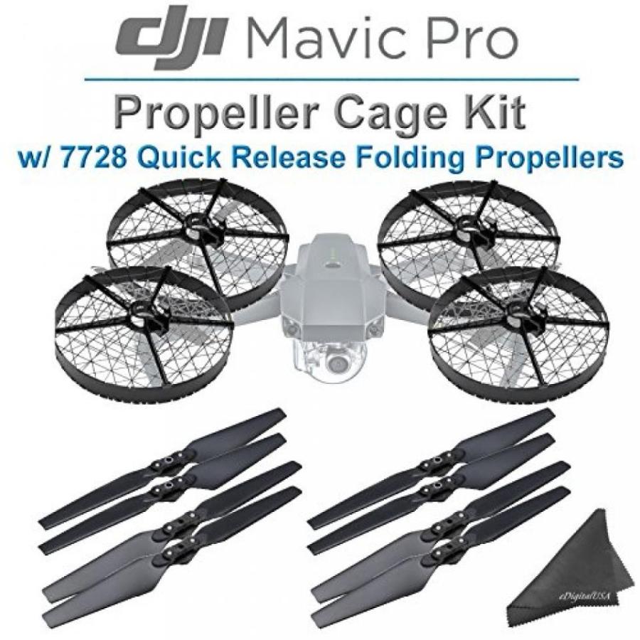【レビューで送料無料】 ドローン DJI Propeller Cage for Mavic Pro Quadcopter， CP.PT.000592， with 4 Sets of DJI Mavic Pro 7728 Quick-Release Folding Propellers (Required