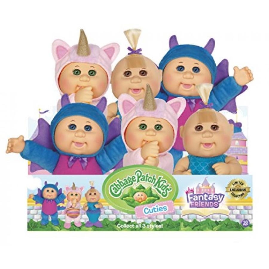 幼児用おもちゃ Cabbage Patch Kids 9 Inch Collectible Softbody Cuties Doll｜sonicmarin｜02