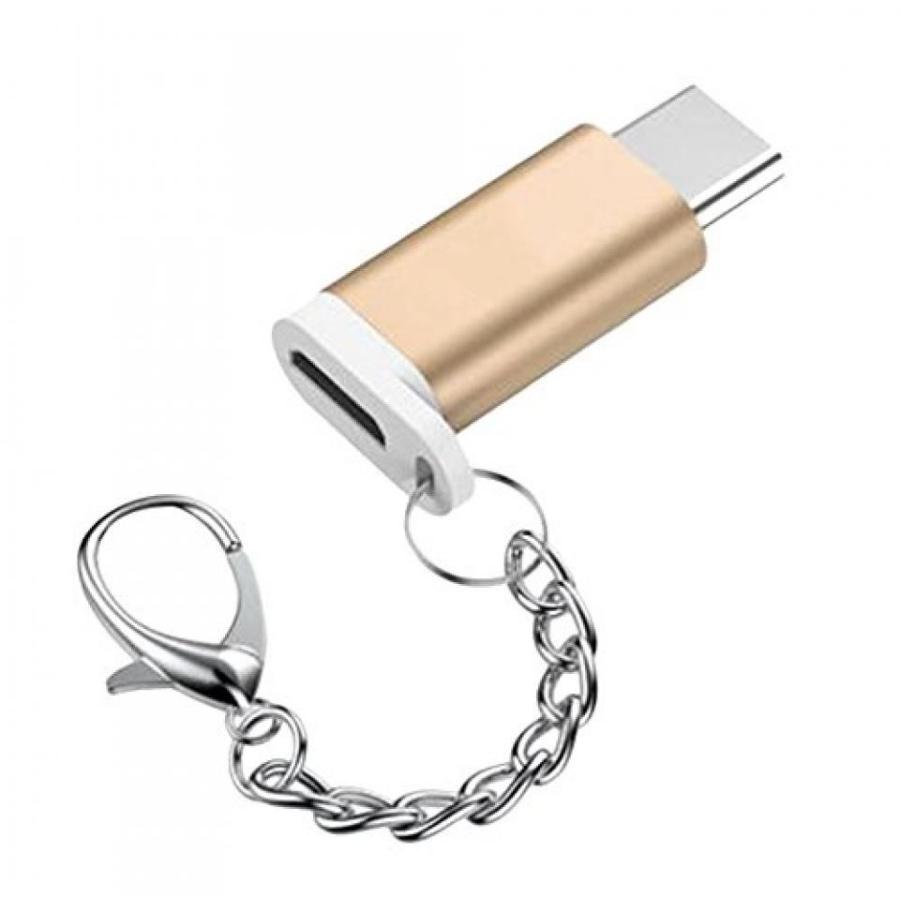 2 in 1 PC Drawihi USB Type C Adapter with Keychain Type C Connector for Charge 2 in 1 Gold