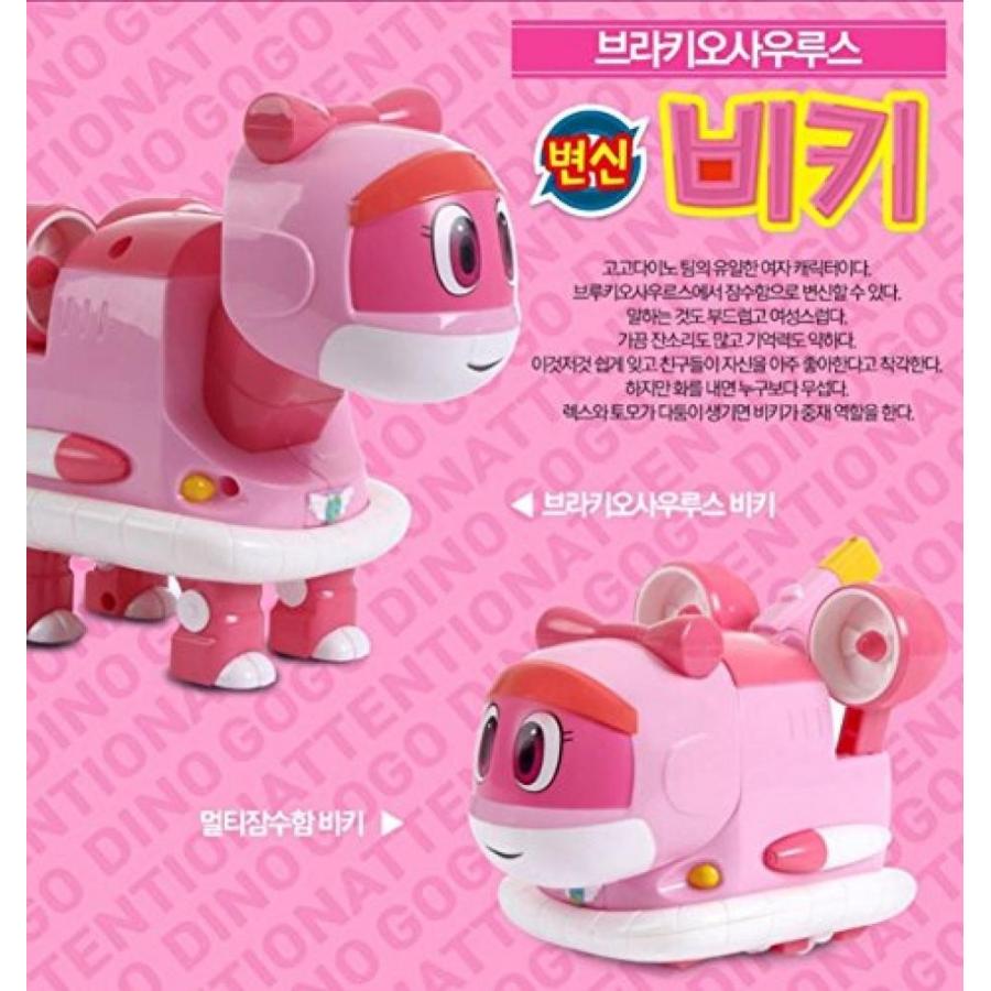 ロボット Gogo Dino - Robot Dinosaur Rescue Team 3" MINI Transformers, Korean TV Animation Characters (Pack of 4)｜sonicmarin｜04