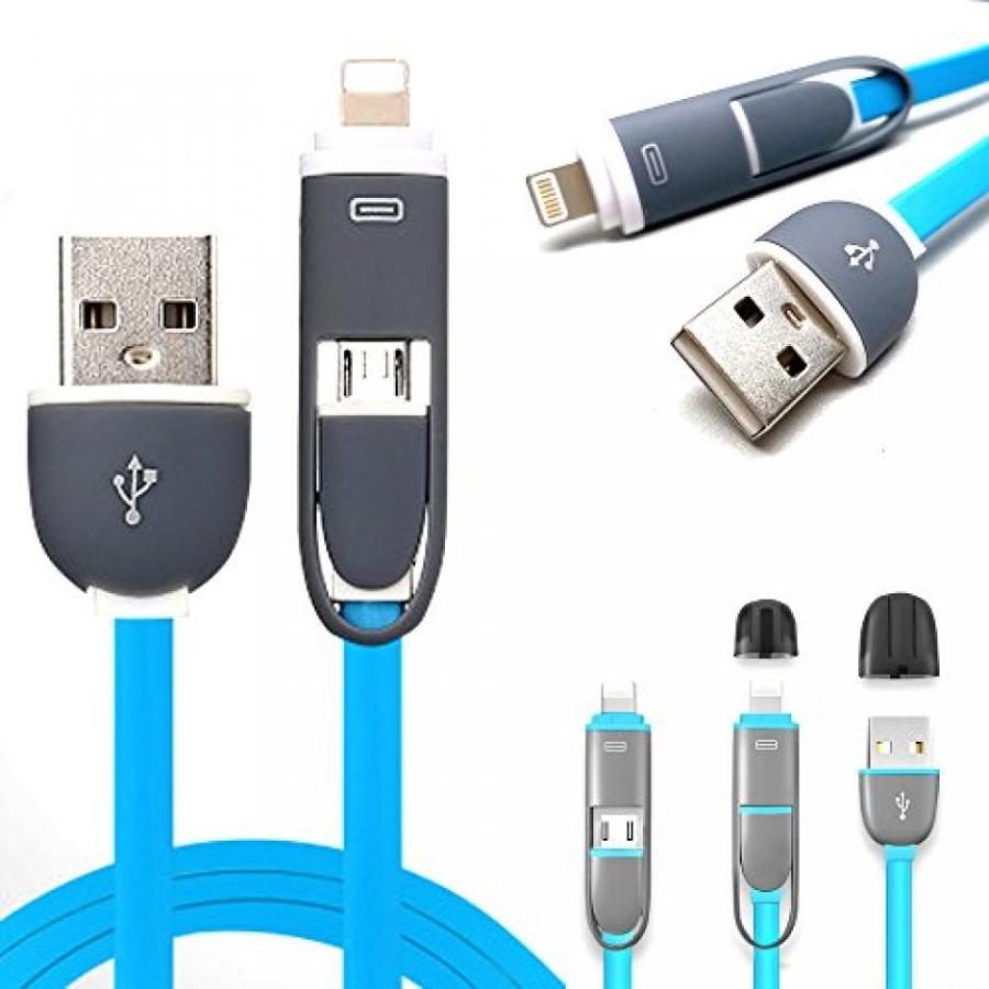 2 in 1 PC Blue USB Cable Ultimate 2 in 1 MFi-Certified USB Cable Charging and Sync Data Solution Extremely High Speed and Compatible for iPhone，