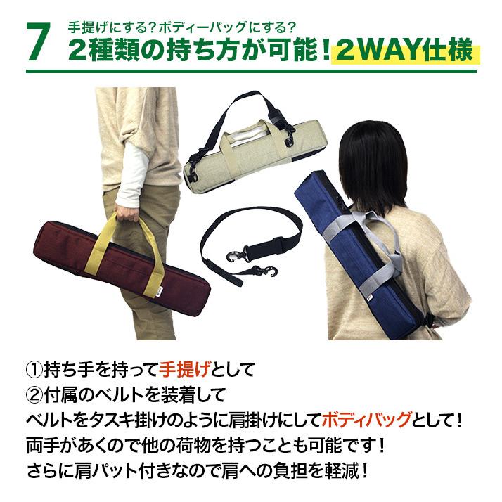 横笛 篠笛ソフトケースV7 佃康史プロデュース 選べる4色！6本入