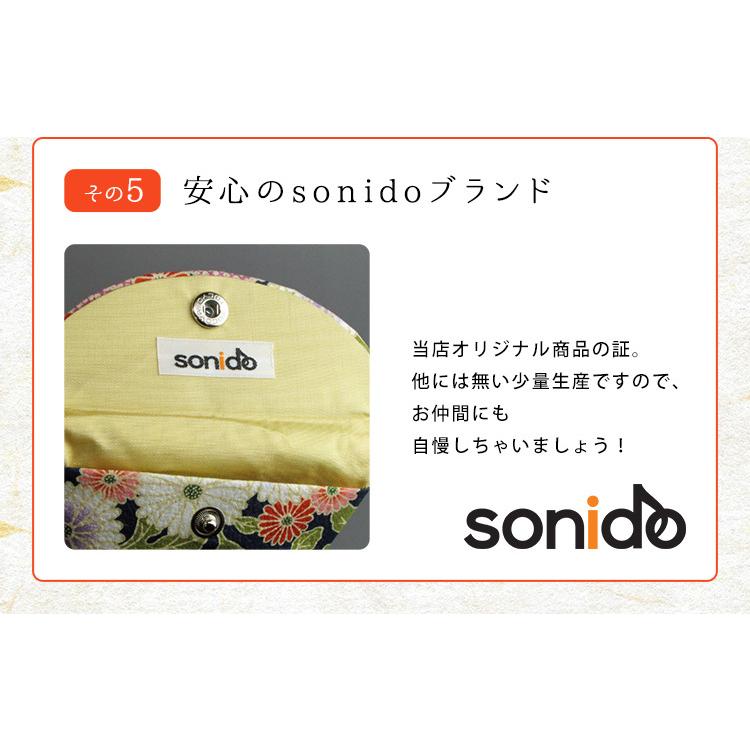三味線 撥 バチ  カバー付き 天然素材　和楽器 弦楽器 重さ約　118g 和楽器 ＞ 三味線 付属品 ＞ 津軽三味線用撥（バチ） 半耳べっ甲調