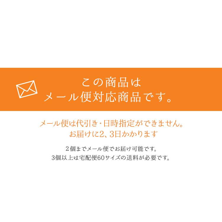 三味線バチ入れ バチ袋 津軽用 撥型119 オリジナル商品 sonido メール