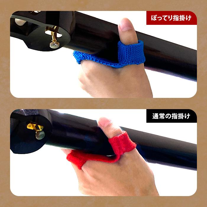 三味線 撥 指掛セット 三味線 撥 指掛セット 三味線 撥 指掛セット 三味線 撥 指掛セット