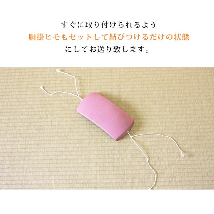 三味線胴掛 中棹 民謡三味線用 胴掛ヒモ付13 和楽器生活オリジナル