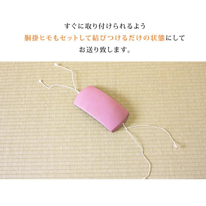 三味線胴掛 細棹三味線 長唄三味線用16 胴掛ヒモ付 和楽器生活