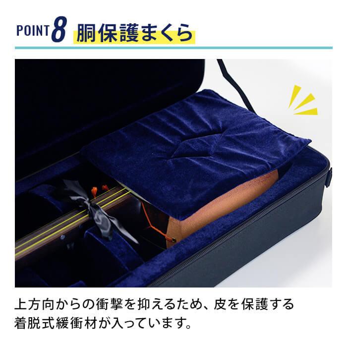 三味線ケース 撥水 軽量 細棹 中棹用 長トランク ハードケース 名札