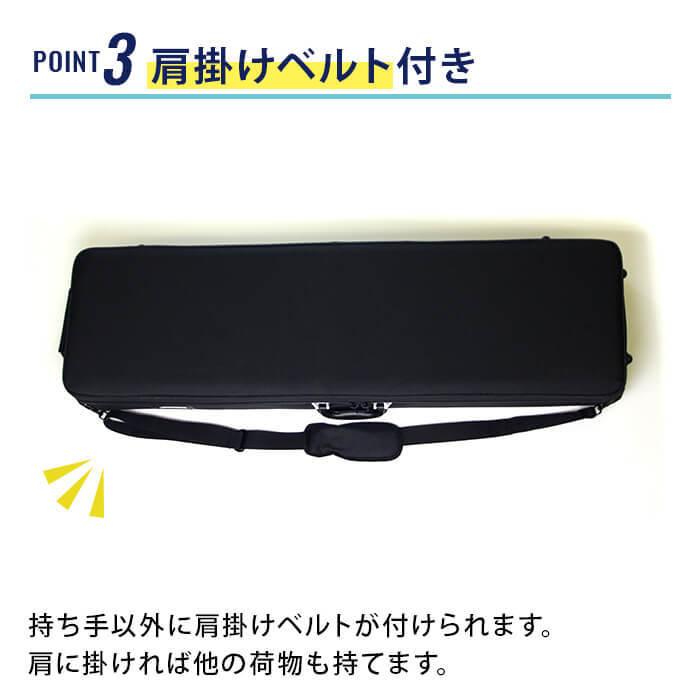 【美品】三味線・ハードケース付き・長唄 三味線ケース 撥水 軽量 細棹 中棹用 長トランク ハードケース 名札