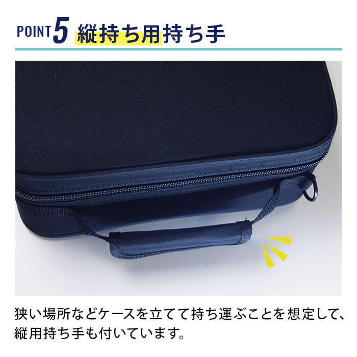 三味線ケース 撥水 軽量 細棹 中棹用 長トランク ハードケース 名札プレゼント 送料無料 長唄 地唄 民謡｜sonido-wagakki｜08