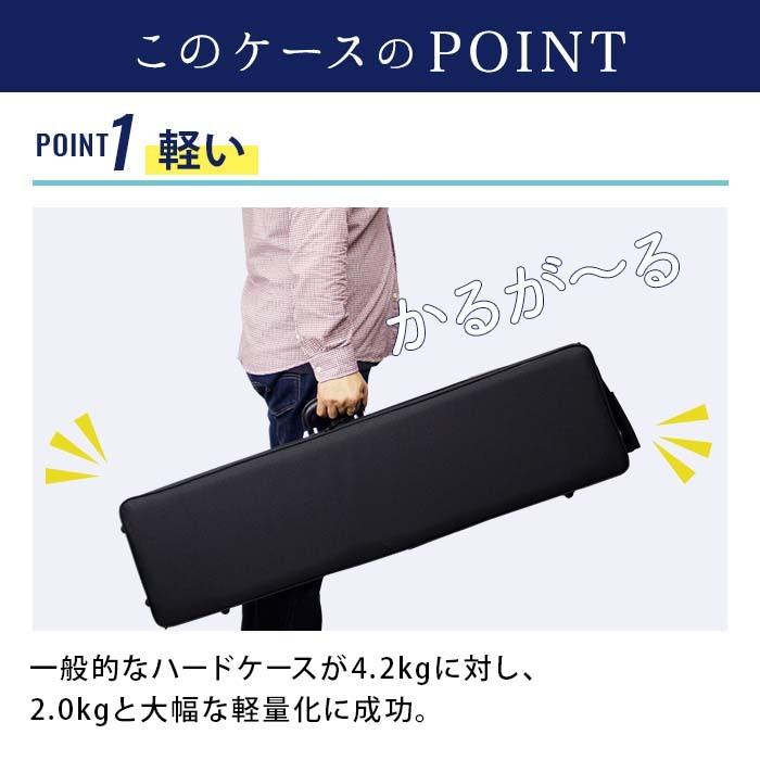 三味線ケース 撥水 軽量 津軽 太棹用 長トランク ハードケース 名札
