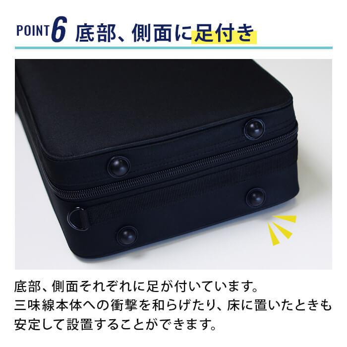 三味線ケース 撥水 軽量 津軽 太棹用 長トランク ハードケース 名札