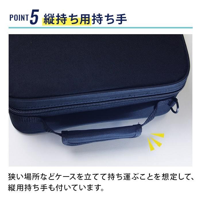 三味線ケース 撥水 軽量 リュック付 津軽 太棹用 長トランク ハードケース 名札プレゼント 送料無料｜sonido-wagakki｜08