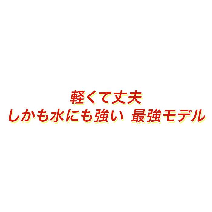 プレミアム 超軽量 特殊撥水素材 リュック付 細棹 中棹用 長トランク ハードケース 名札プレゼント 送料無料 長唄 【SUZUKI】 地唄 民謡