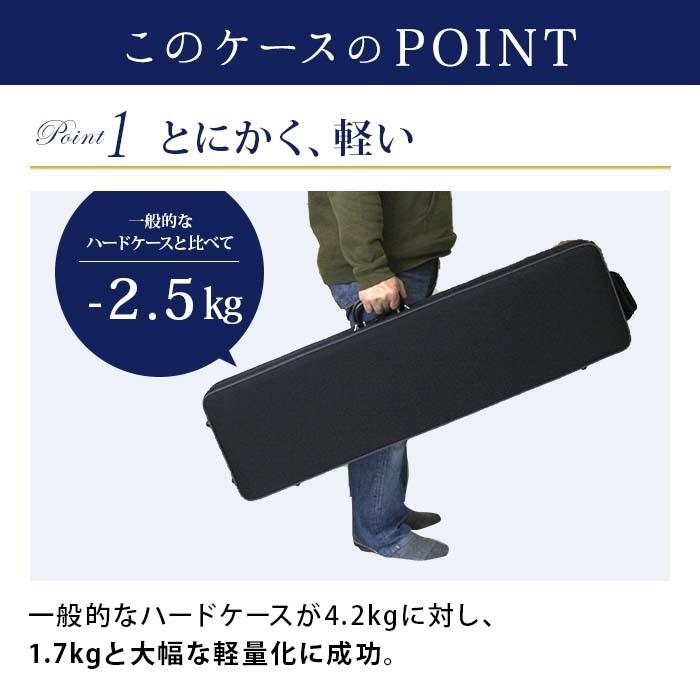 三味線ケース プレミアム 超軽量 特殊撥水素材 リュック付 細棹 三味線ケース プレミアム 超軽量 特殊撥水素材 リュック付 細棹