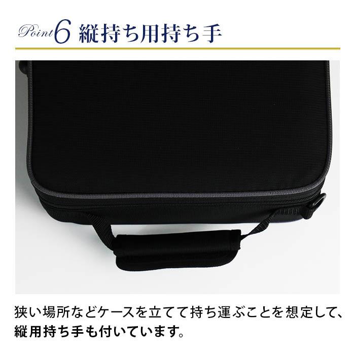 三味線ケース プレミアム 超軽量 特殊撥水素材 リュック付 細棹 三味線ケース プレミアム 超軽量 特殊撥水素材 リュック付 細棹