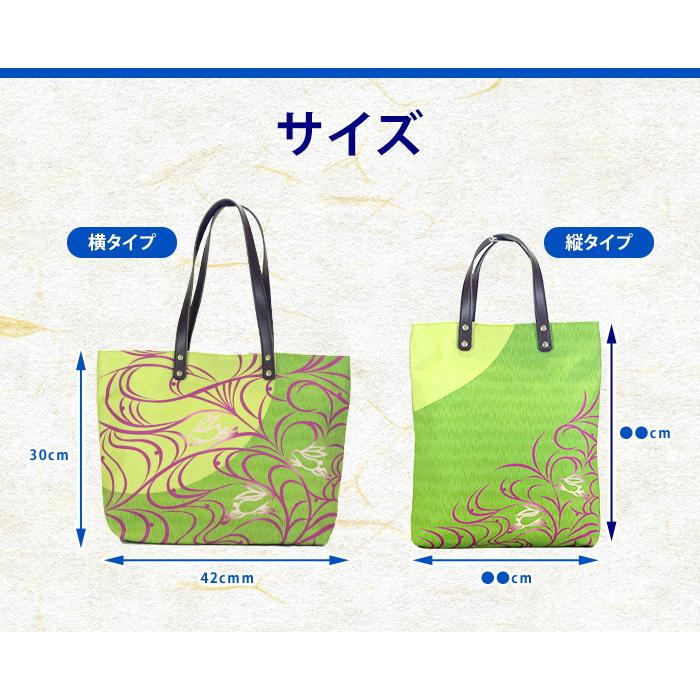 お稽古トートバッグ 長いもの収納に縦タイプ A4対応 縦幅たっぷり34cm