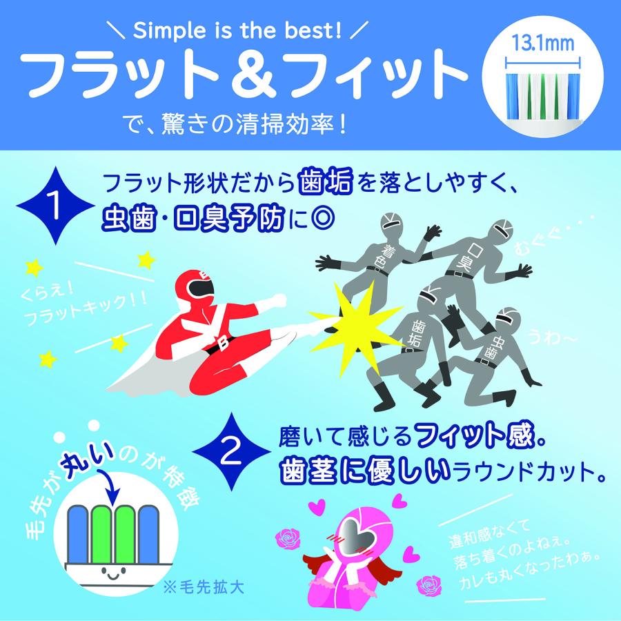 ブラウン オーラルB 替えブラシ Braun Oral-B 電動歯ブラシ 対応 ベーシックブラシ 16本入 ブラシモ 互換 替ブラシ | オーラルB | 02